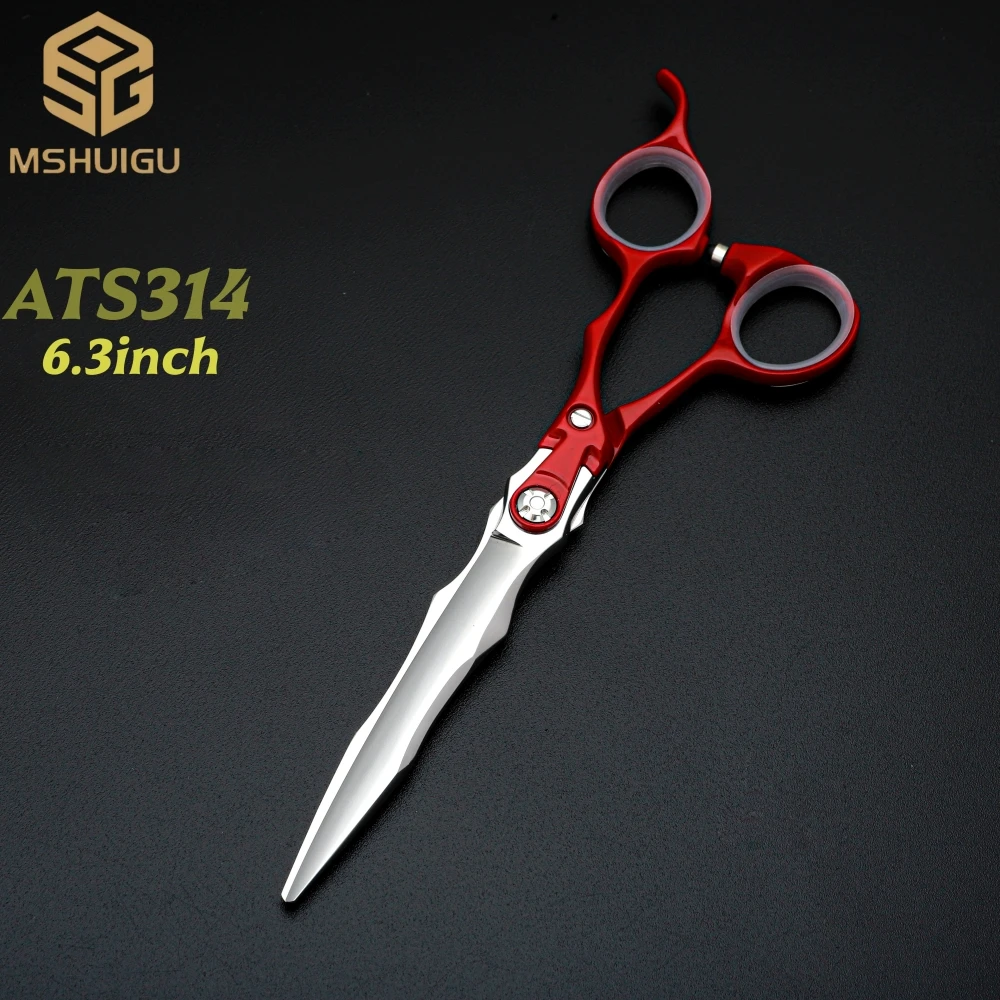 ATS314 Steel 6.3' Professional Hairdressing Scissors Barber Shears for Salon Stylists, Ultra-Sharp & Durable Mshuigu