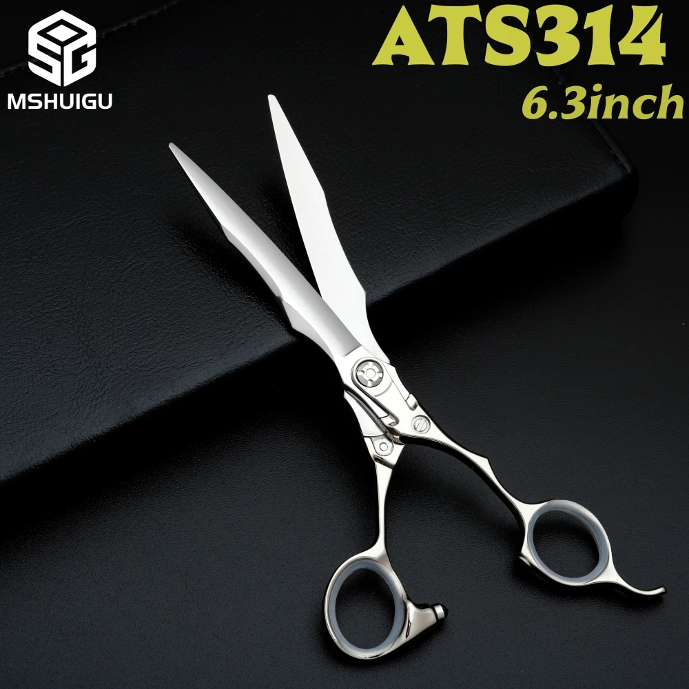 ATS314 Steel 6.3' Professional Hairdressing Scissors Barber Shears for Salon Stylists, Ultra-Sharp & Durable Mshuigu
