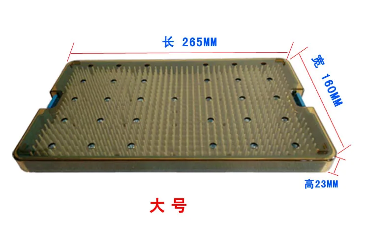 NEW Ophthalmic Microsurgical Instruments Surgical Autoclavable Surgery Silicone Disinfection box L/M/S Size