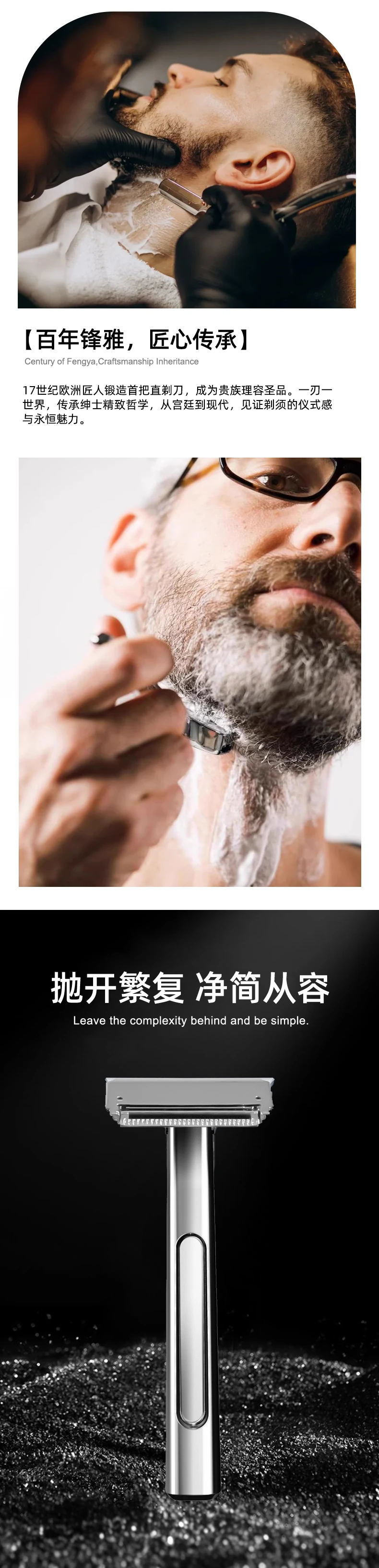 RZACLEA Suspended Blade Thickness Chrome Double-edged Safety Razor Half Blade Shaver Gift Box Male Metal Handle Shaving Razor