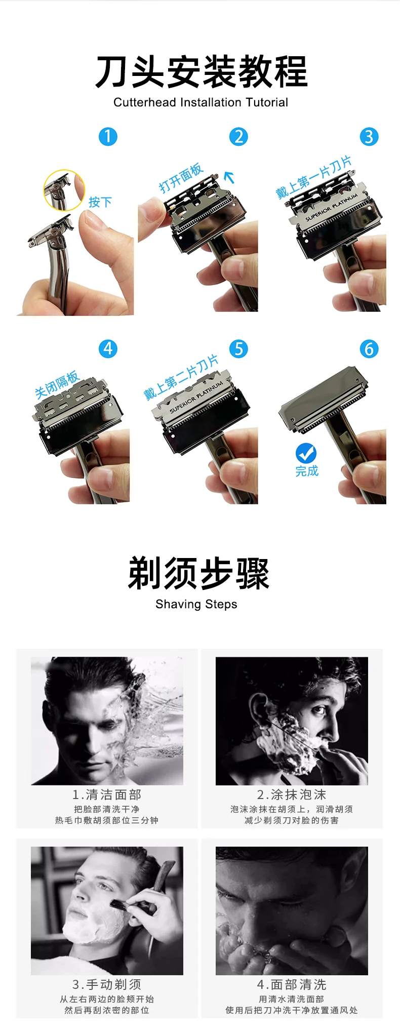 RZACLEA Suspended Blade Thickness Chrome Double-edged Safety Razor Half Blade Shaver Gift Box Male Metal Handle Shaving Razor