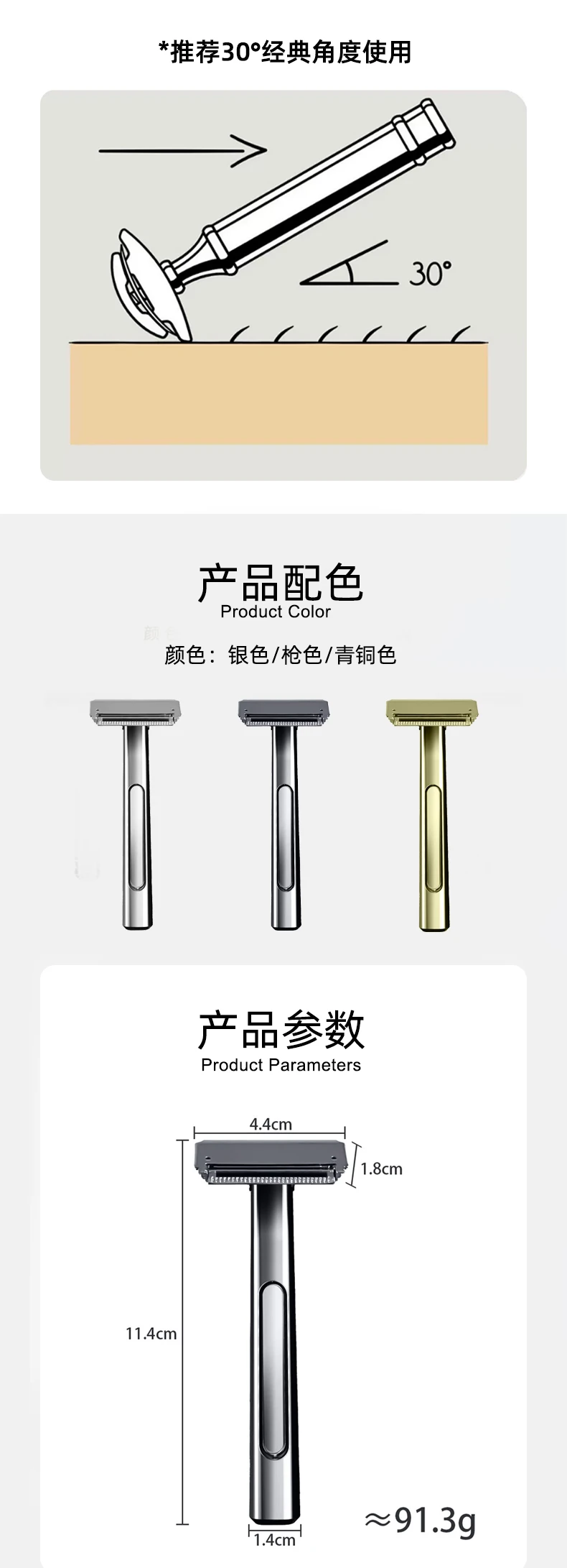 RZACLEA Suspended Blade Thickness Chrome Double-edged Safety Razor Half Blade Shaver Gift Box Male Metal Handle Shaving Razor
