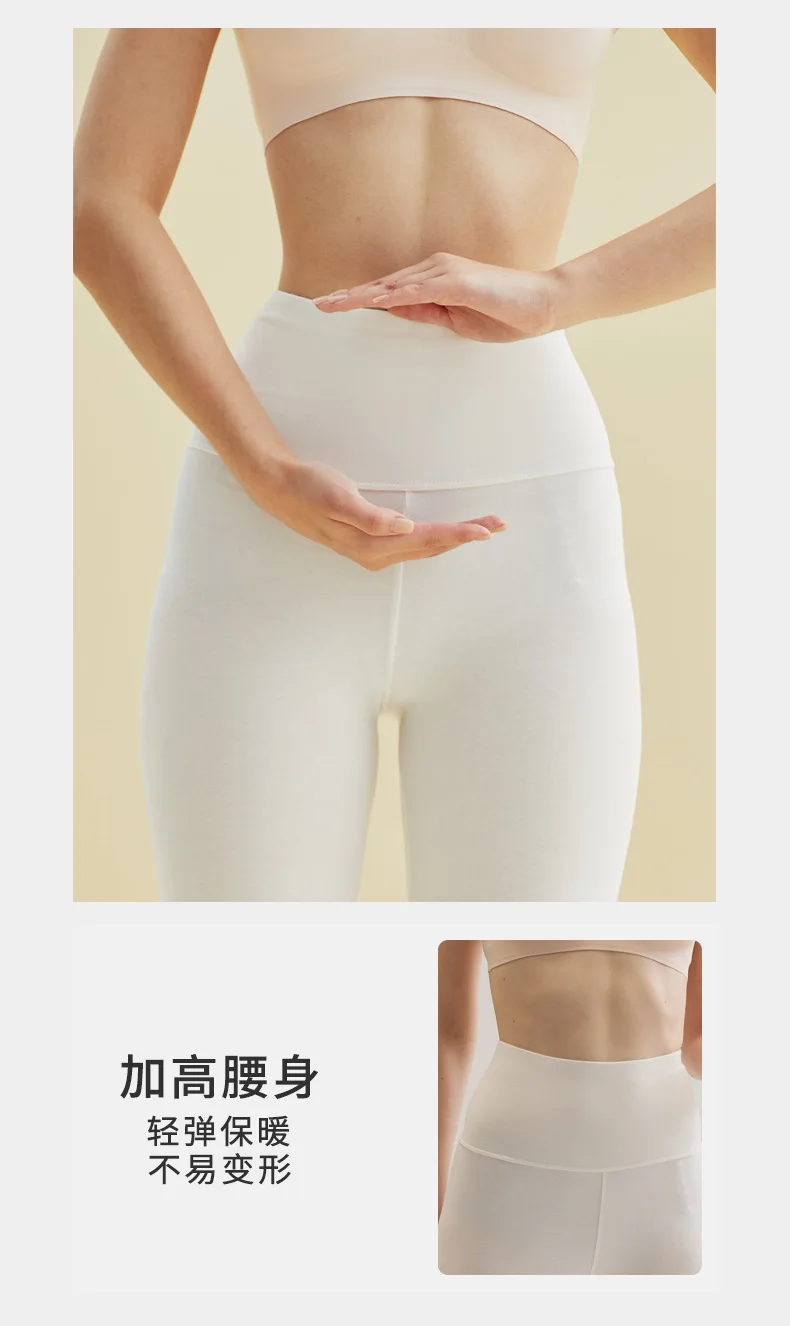 High Waist Cotton Women Leggings Spring Warm Comfortable Slim Fit Student Quality New Inner Wear Thin Autumn Pants M XXXL