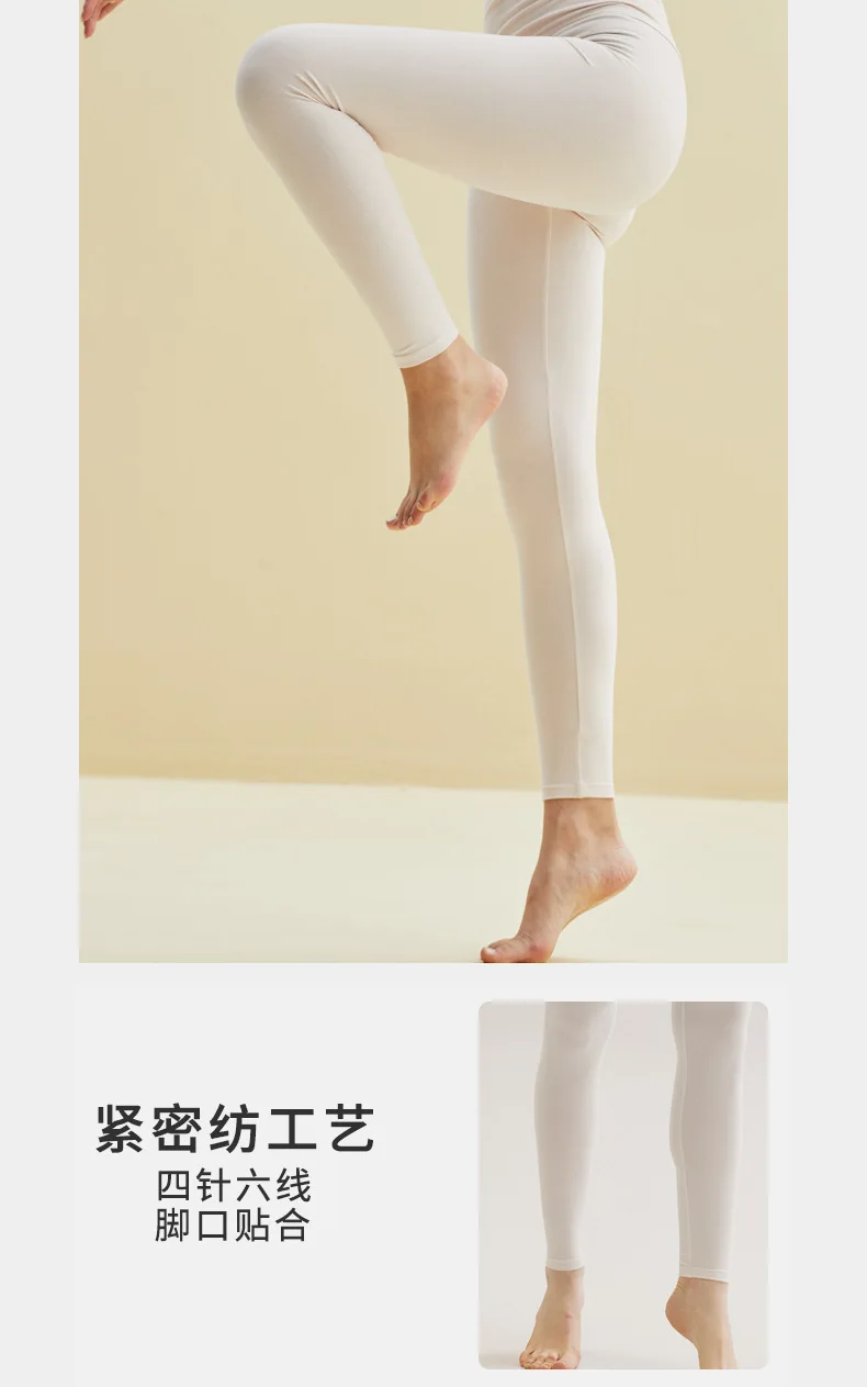 High Waist Cotton Women Leggings Spring Warm Comfortable Slim Fit Student Quality New Inner Wear Thin Autumn Pants M XXXL