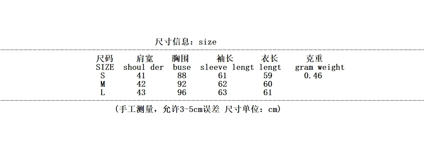 Chic Stylish Outer Coat Women Print Elegant Vintage Autumn Short Jacket Casual Daily Office Streetwear