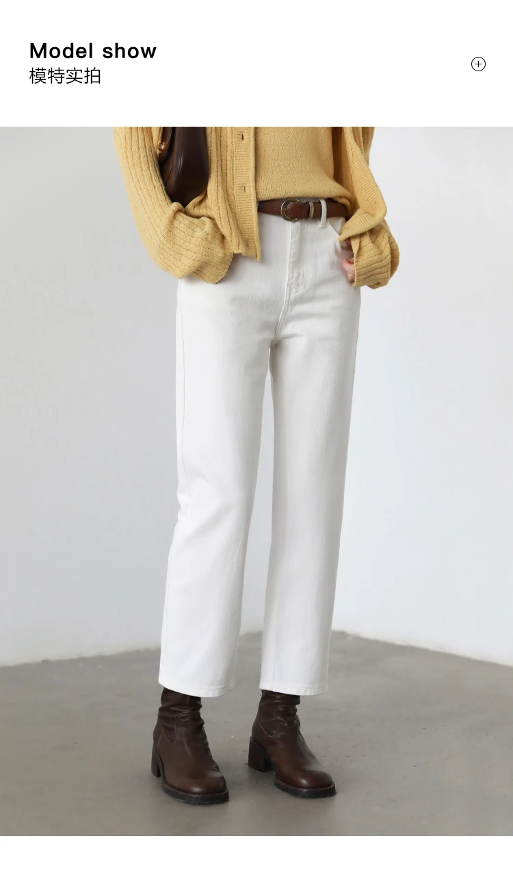 CHIC VEN Women Pants White Slim High Waisted Cotton Straight Leg Casual Slim Leg Jeans Girl Trouser Spring Autumn 2026