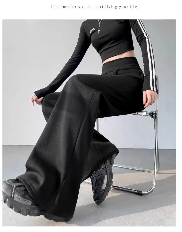 Women's Gray Sports High Waist Hanging Loose Slimming Straight Leg Wide Leg Pants American Sweatpants