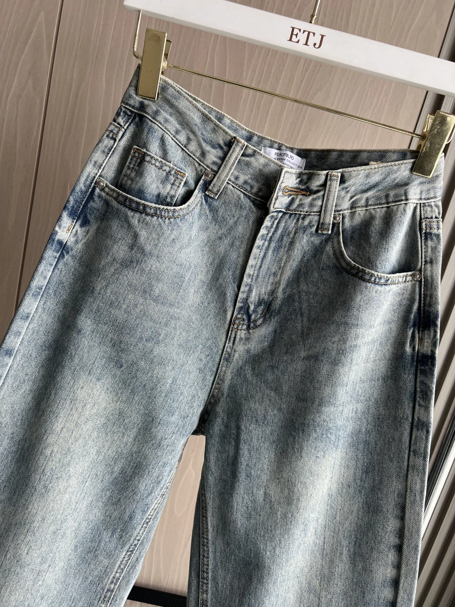 ETJ Wide-leg High-waisted Jeans Women's Classic Everything With Five Pockets Washed Soft Comfortable Ultra-long Jeans6045022