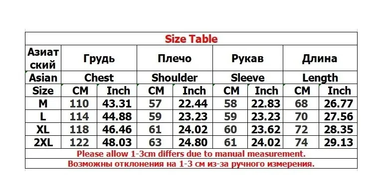 2025 Spring and Autumn Trendy Brand Fashion Printed Hoodie Set with Long Sleeve Hoodie for Men and Women, Casual Versatile Coat