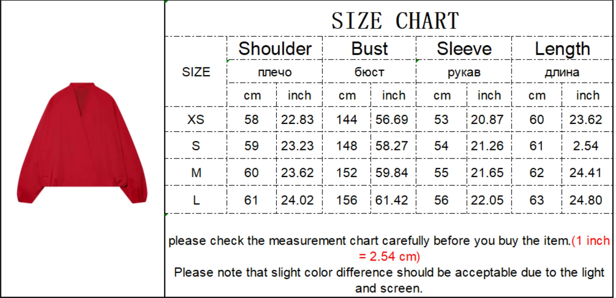 TFMLN Fashion Red Short Jacket For Women Loose Fit V Collar Long Sleeve Coat 2026 Spring Autumn Female Street Outerwear