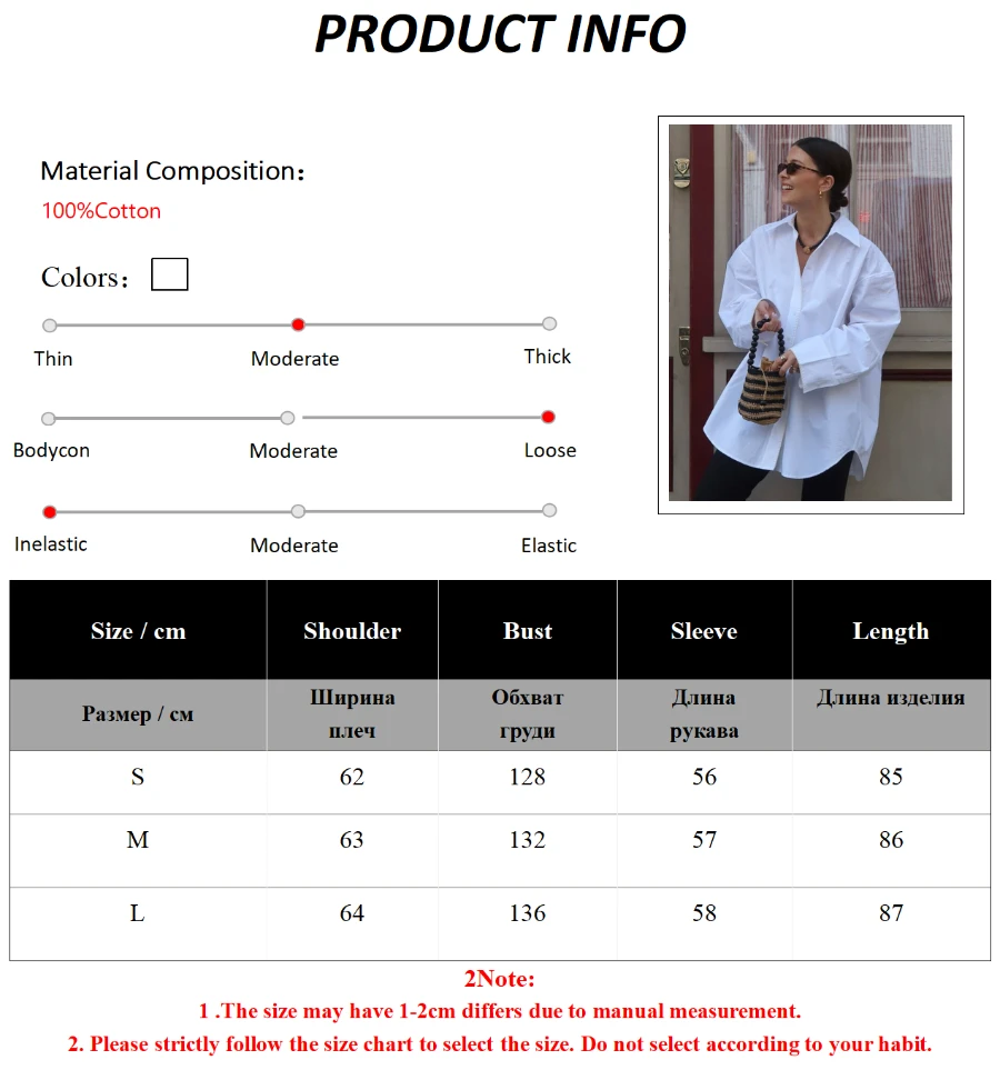 Bornladies Cotton Women's Minimalist White Long Sleeve Shirt New Autumn Lapel Single Breasted Shirts Loose Blouse