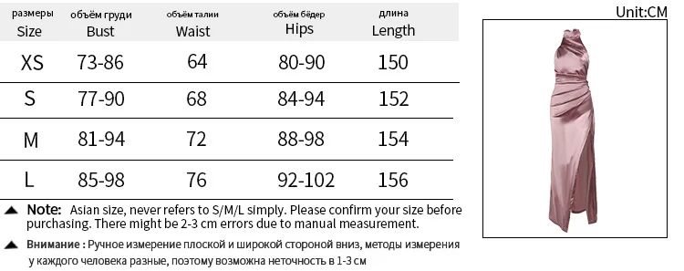 2026 Retro Style Satin Halter Maxi Dress Elegant Waist Slimming High Slit Party Formal Events Solid Color Minimalism Long Skirt