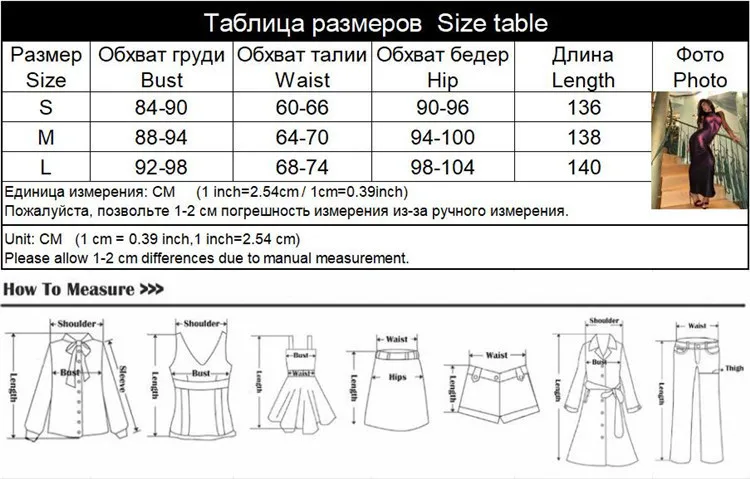 Body Print Dresses For Women Fashion Sexy Tank Streetwear Sleeveless O-Neck Sheath Hip Wrap Long Vestidos Robes Female Clubwear