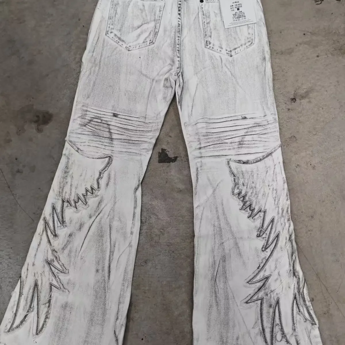 American Retro Hot Girl Tie-Dye Women's High-Waisted Bell-Bottom Pants Slim Ripped New Autumn And Winter Washed Casual Trousers