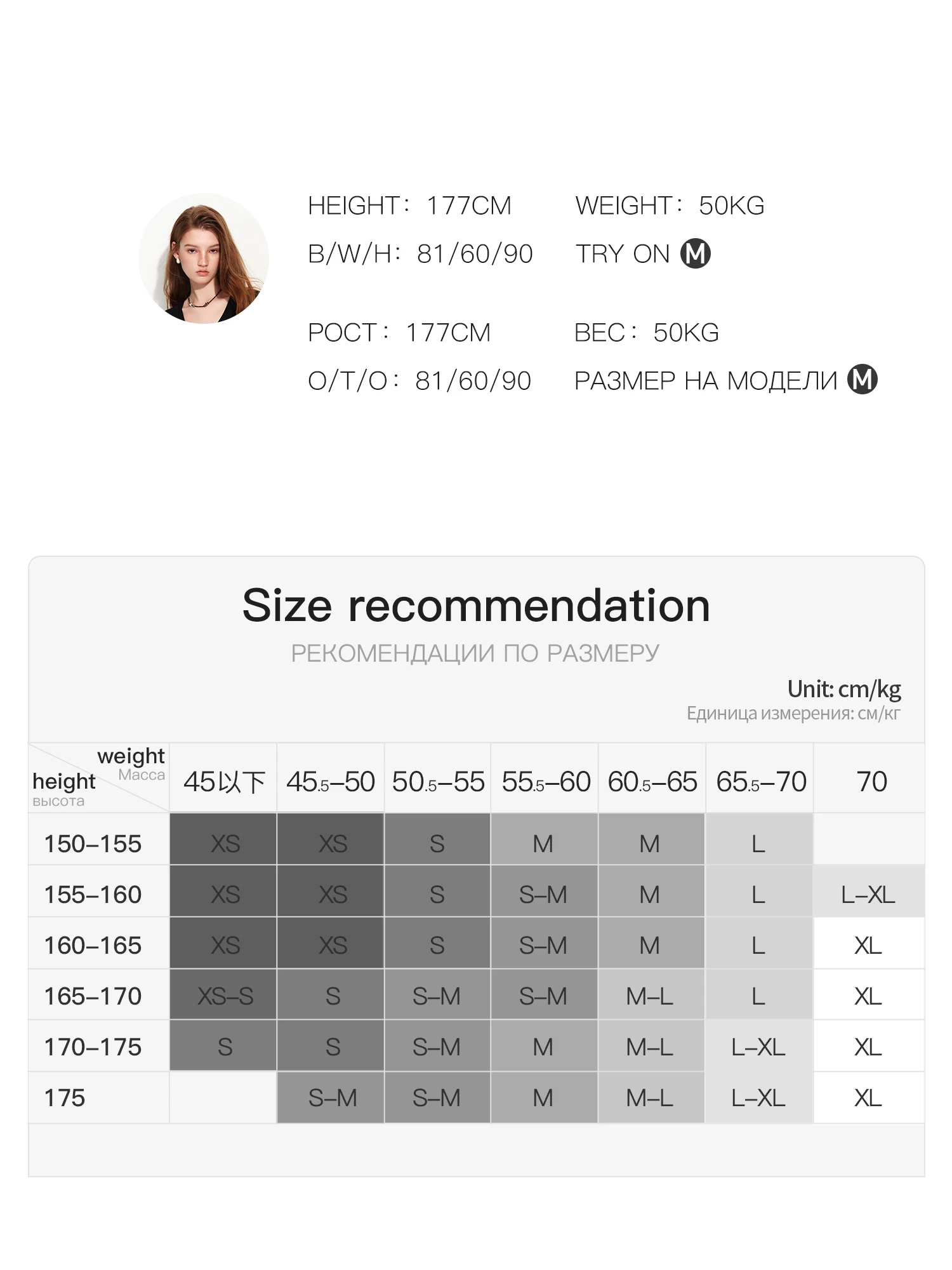 FSLE 2026 Summer Women‘s Asymmetric Drop Shoulder Blouse, Notched Collar Short Sleeve Shirt for Relaxed Designer Style Top