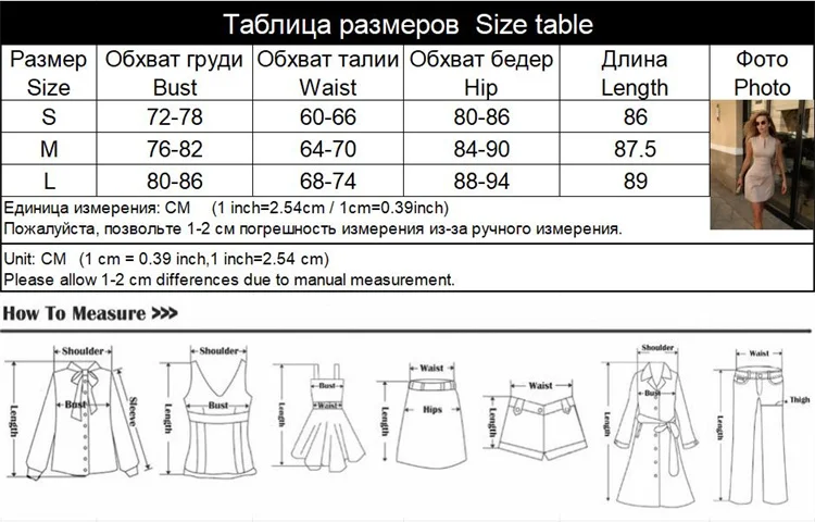 CNYISHE Hollow Out O Neck Sleeveless Tank Bodycon Casual Regular Women Dresses Fashion Sexy Club Sheath Streetwear Female Outift