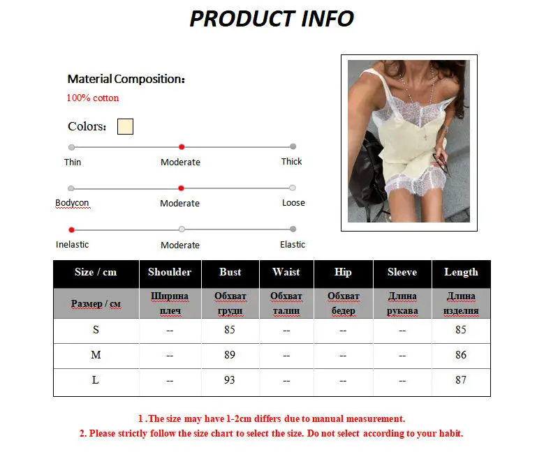 Bornlandies 2026 New Summer Casual Lace Patchwork Camisole Skirt Cotton Loose Light Yellow Sleeveless Dress