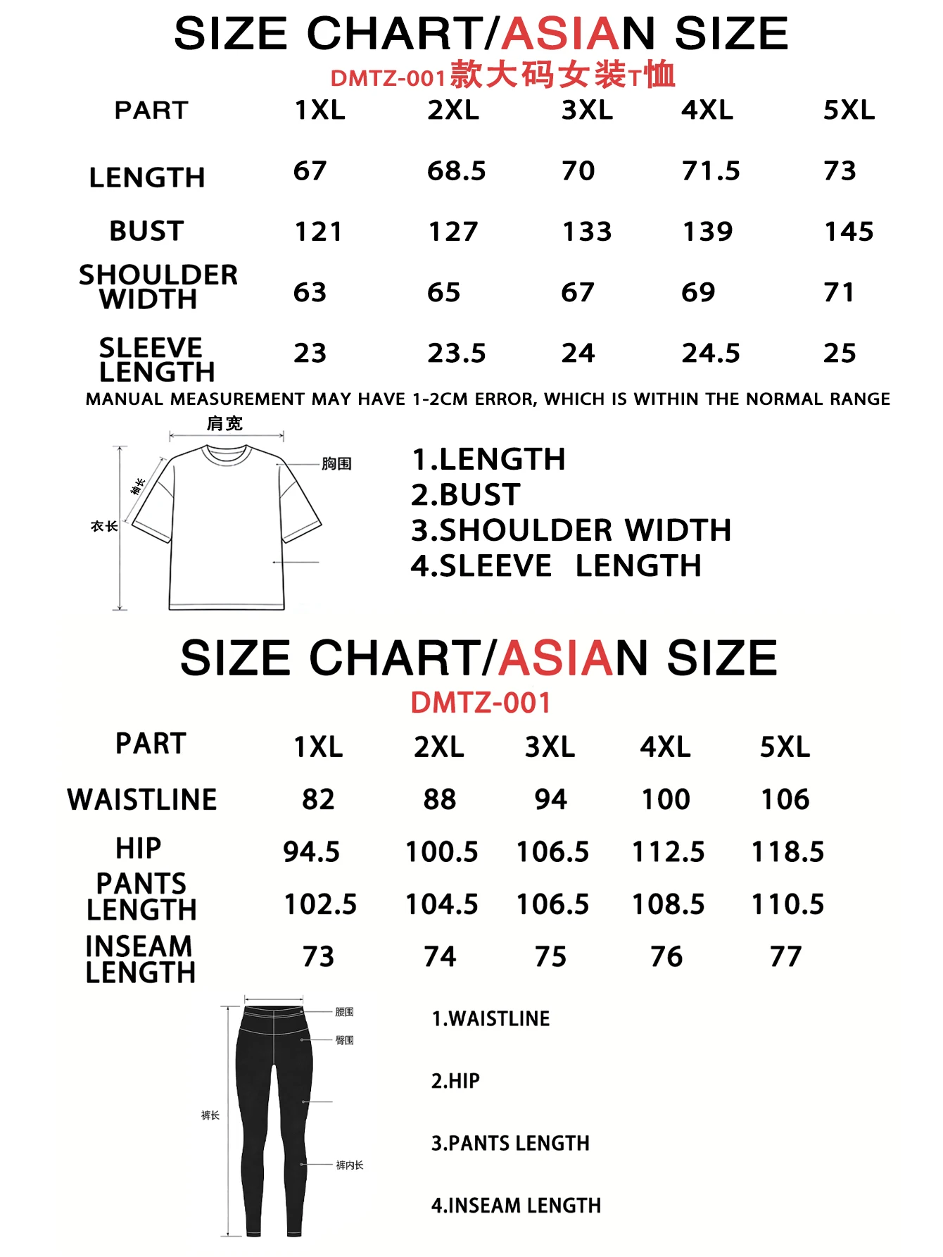 Women's Fashionable Multi-Color Heart-Print Two-Piece Set of Round-Neck Short-Sleeved Long Pants for Casual Sports Wear, with Va