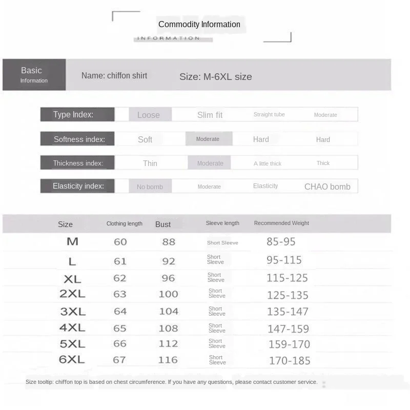 2026 New Summer Women Blouse Loose V-Neck Chiffon Shirt Female Short Sleeve Blouse Oversized Shirts womens tops and blouses Top
