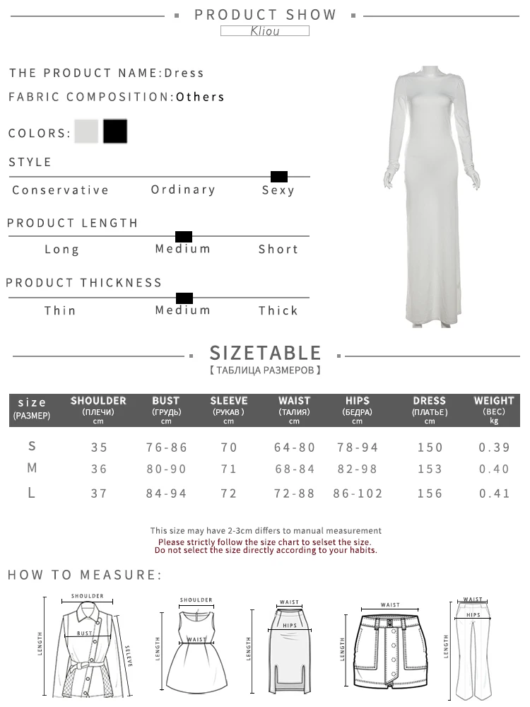 kliou Solid Elegant Women Maxi Dress Simple Fall Classic Trend Full Sleeve Swinging Backless Sheath Vestidos Mujer Evening Robe