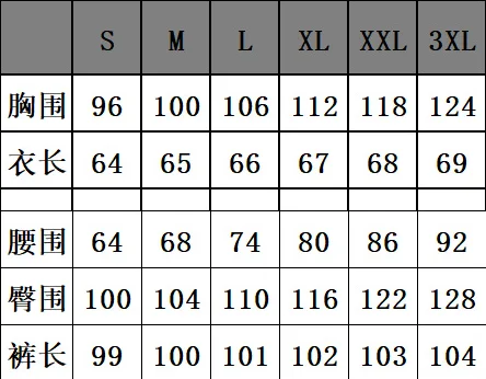Women's Pure Color Button-Up Shirt Casual Set Spring Summer New Style Transoceanic Trade European And American Design