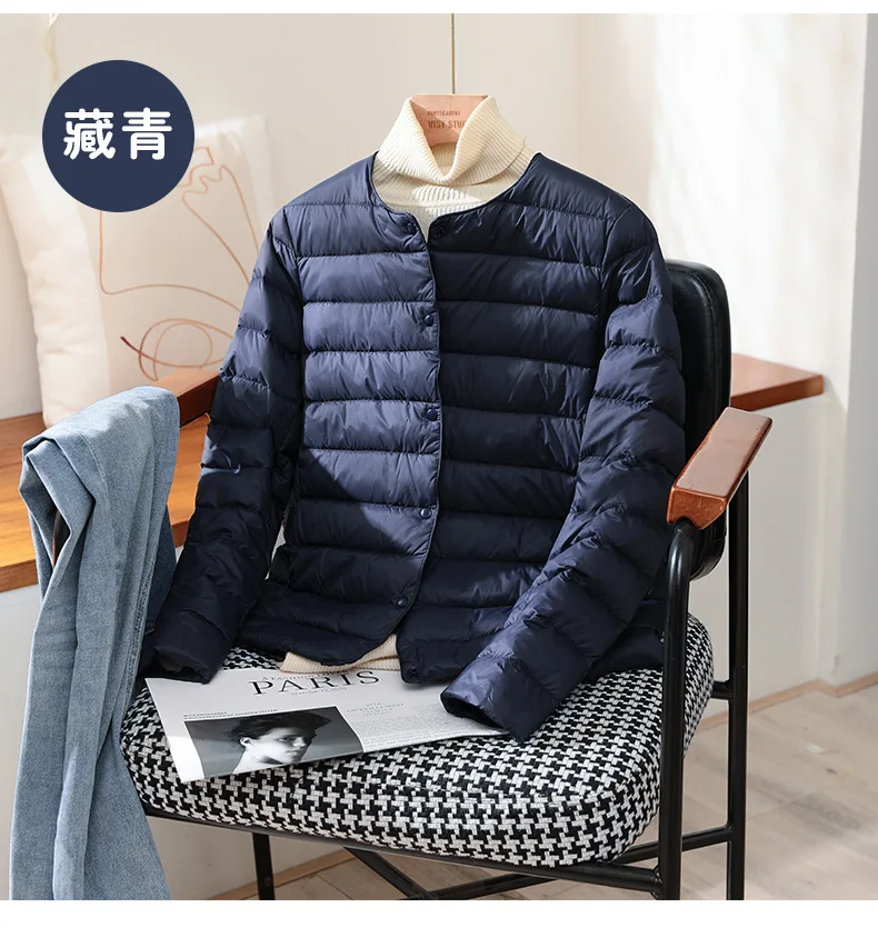 2026 New Arrivals Autumn Winter Warm Women White Duck Down Slim Jackets Female Fashion Ultra Lightweight Packable Puffer Coats