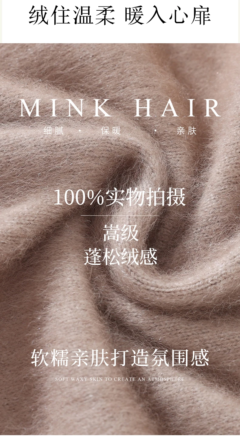 Autumn And Winter New 100% Mink Cashmere Sweater Ladies' High Lapel Solid Color Padded Pullover Wool Knitted Bottoming Shirt