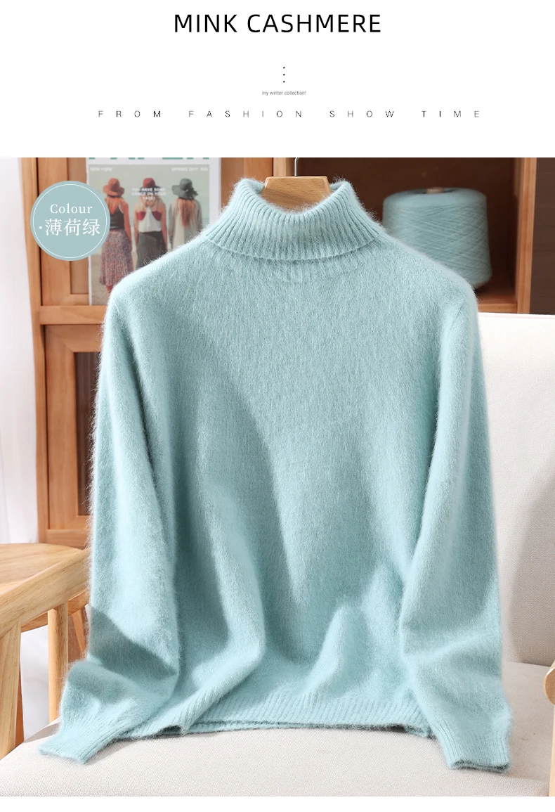 Autumn And Winter New 100% Mink Cashmere Sweater Ladies' High Lapel Solid Color Padded Pullover Wool Knitted Bottoming Shirt