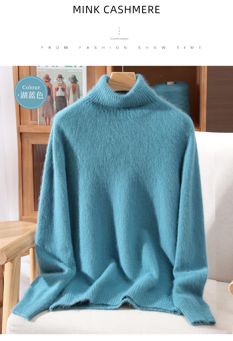 Autumn And Winter New 100% Mink Cashmere Sweater Ladies' High Lapel Solid Color Padded Pullover Wool Knitted Bottoming Shirt