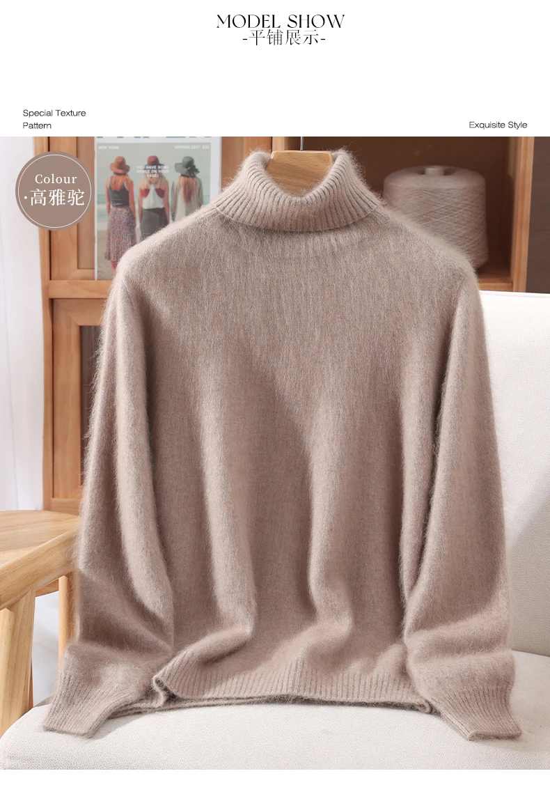 Autumn And Winter New 100% Mink Cashmere Sweater Ladies' High Lapel Solid Color Padded Pullover Wool Knitted Bottoming Shirt