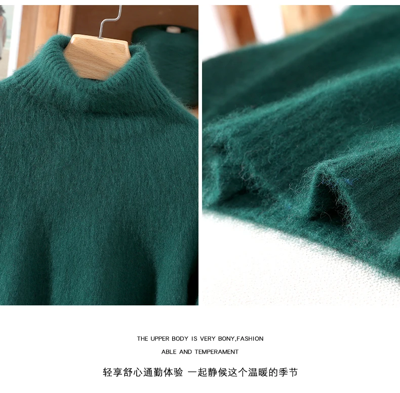 Autumn And Winter New 100% Mink Cashmere Sweater Ladies' High Lapel Solid Color Padded Pullover Wool Knitted Bottoming Shirt
