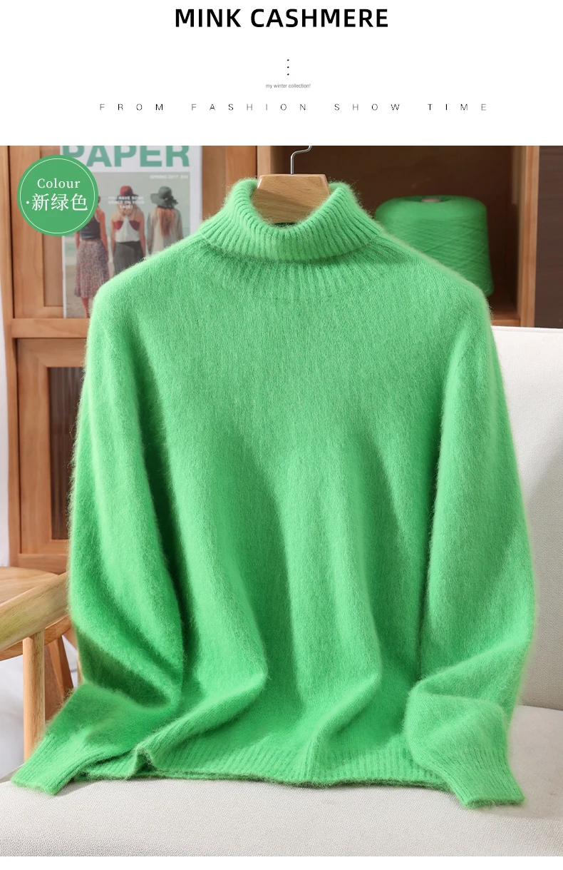 Autumn And Winter New 100% Mink Cashmere Sweater Ladies' High Lapel Solid Color Padded Pullover Wool Knitted Bottoming Shirt