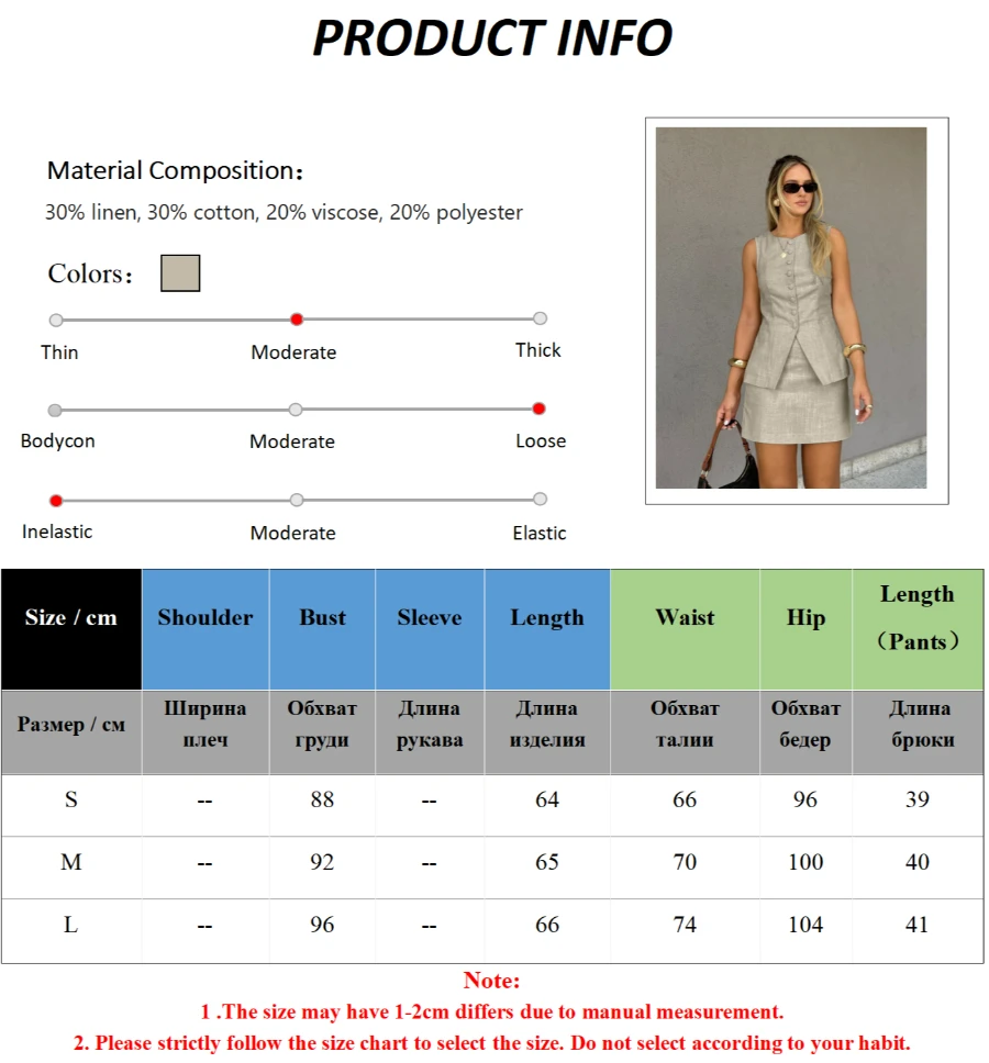 Bornladies 2026 Summer New Linen Vest Mini Skirt Set Women's Buttoned Sleeveless Vest Short Skirt Two-Piece Outfit