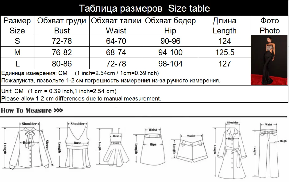 CNYISHE Hollow Out Strapless Lace Patchwork Hip Wrap Sexy Club Women Dresses Sheath Bodycon Fashion Female Outfits Party Slim