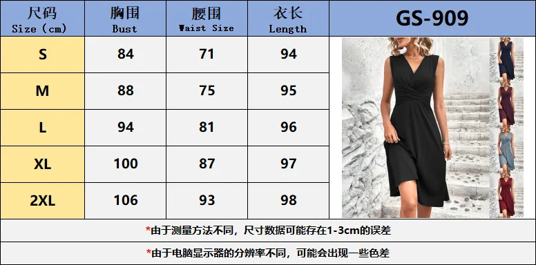 Women's Elegant V Neck Wrap Waist Midi Dress Sleeveless Solid Color Casual Flowy A-Line Summer Dresses