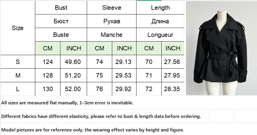 Women Oversized Short Trench Coat Belted Lapel Epaulet Cropped Mid Waist Casual Windbreaker Elegant Commute Autumn Outerwear