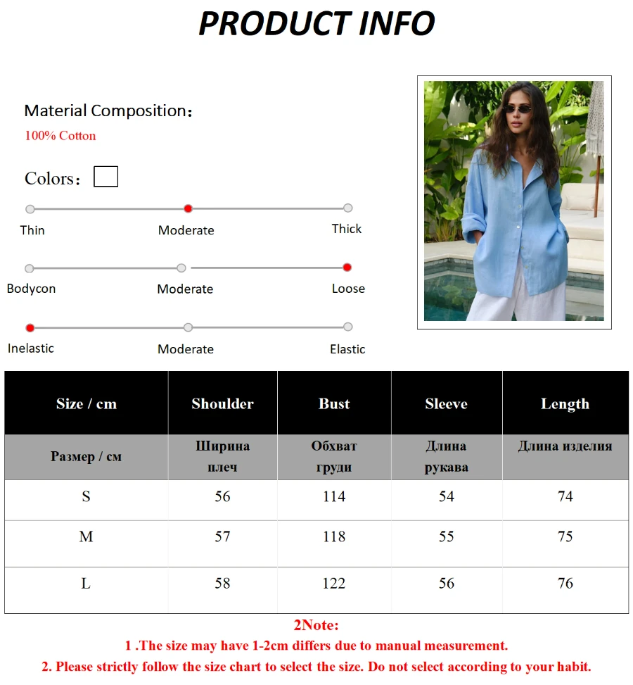 Bornladies 100% Cotton Spring Summer Versatile Lazy Casual Shirt Women's Fashionable Solid Color Loose Shirt Cardigan Shirt