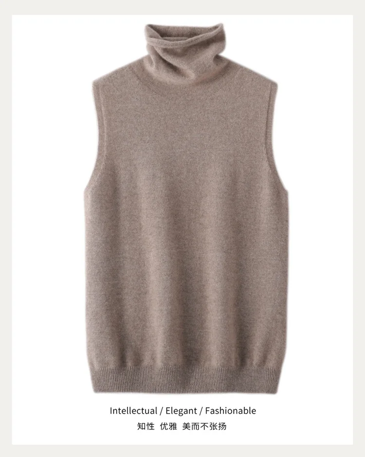 Elegant British Style 100%Wool Turtleneck Ladies Sweater Sleeveless Tank Tops 2026 Autumn Slim Soft And Warm Knitted Women Vests