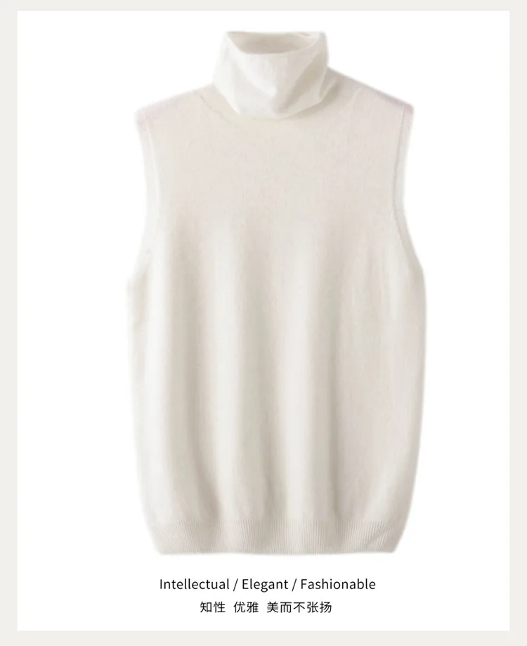 Elegant British Style 100%Wool Turtleneck Ladies Sweater Sleeveless Tank Tops 2026 Autumn Slim Soft And Warm Knitted Women Vests