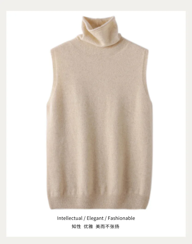 Elegant British Style 100%Wool Turtleneck Ladies Sweater Sleeveless Tank Tops 2026 Autumn Slim Soft And Warm Knitted Women Vests