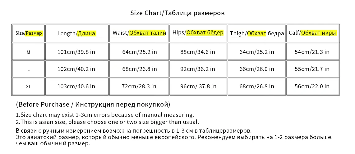 Women's Straight-Leg Denim Jeans, Lyocell Fabric Elastic-Waist Loose-Fit Trousers, Commute Slimming Wide-Leg Pants