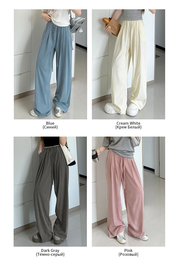 Women's Straight-Leg Denim Jeans, Lyocell Fabric Elastic-Waist Loose-Fit Trousers, Commute Slimming Wide-Leg Pants