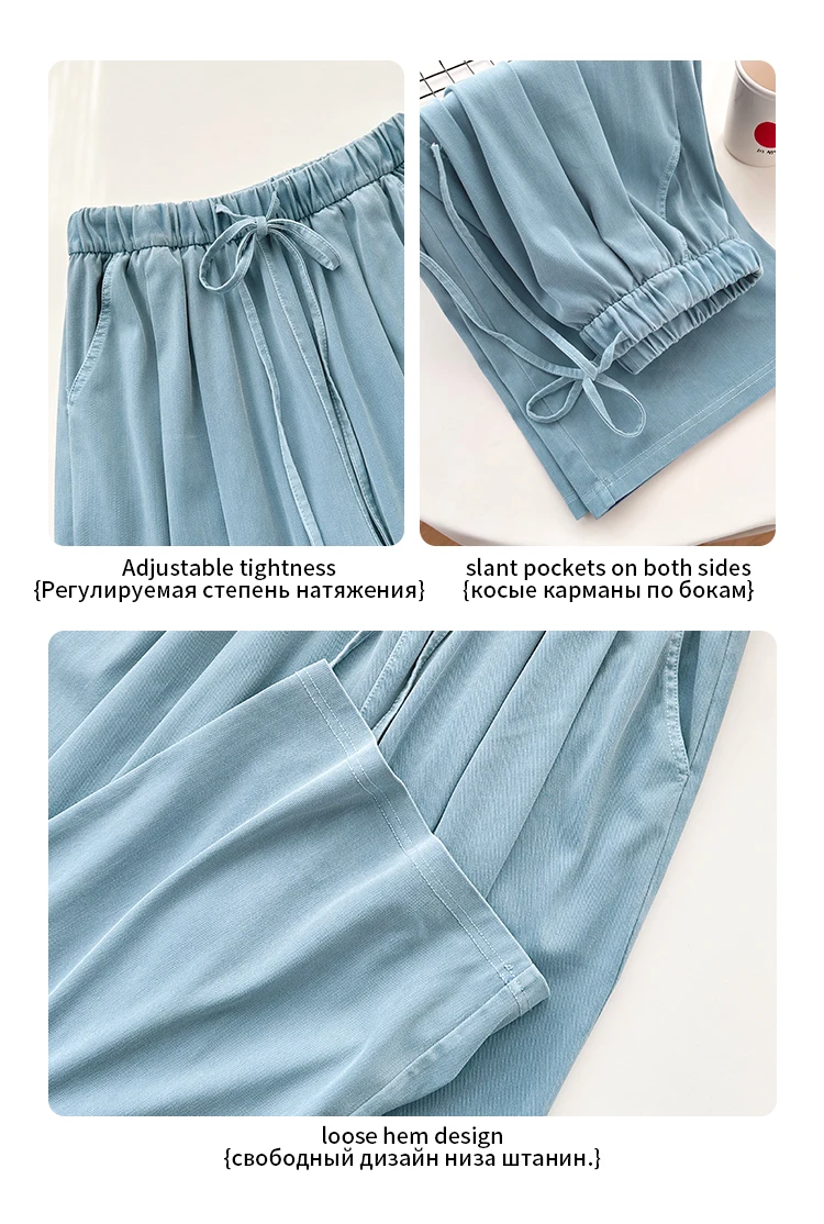 Women's Straight-Leg Denim Jeans, Lyocell Fabric Elastic-Waist Loose-Fit Trousers, Commute Slimming Wide-Leg Pants