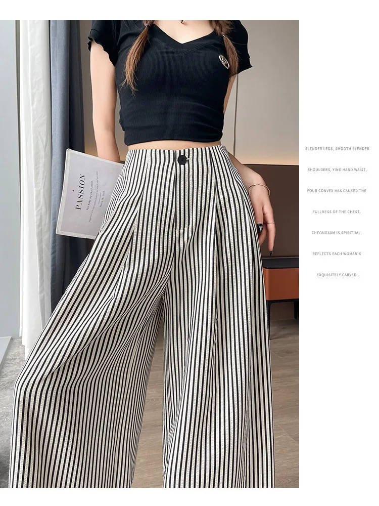 Women's High Waist Wide Leg Pants Ice Silk Striped Slimming Loose Casual Draping Straight Floor Length Suit Trousers