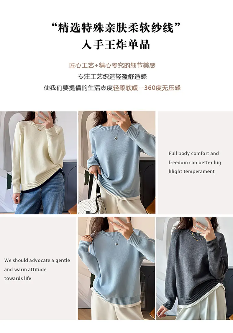 Women 100% Cotton Sweater O-neck Strip Pullover Casual Knit Clothing Fashion Soft Bottoming Sweater Tops A3032114