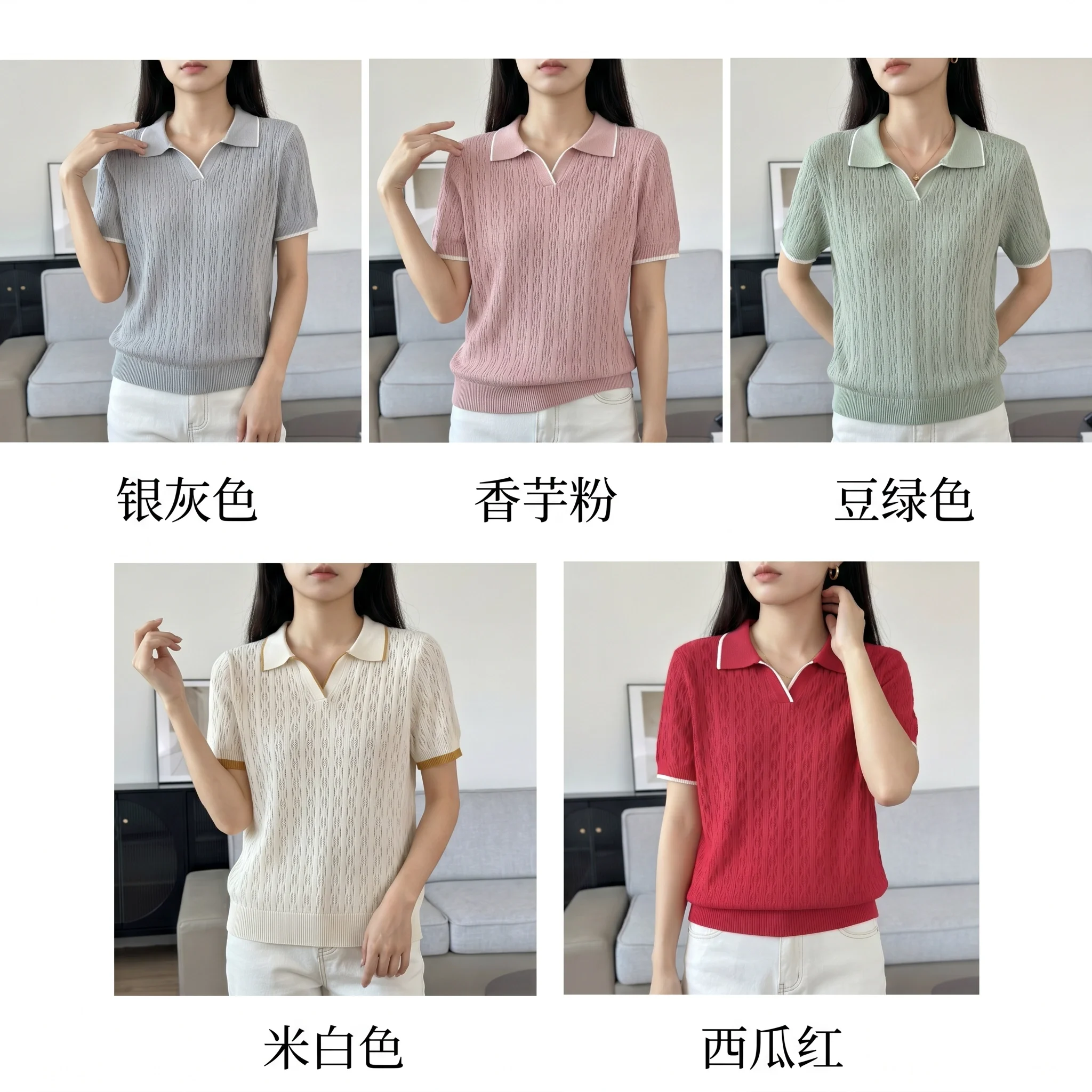 WinvyNee Spring Summer Women Cotton Polo V Collar Sweater Knitted Top Green Solid Short Sleeve Casual Pullover T-Shirt ZA1002042