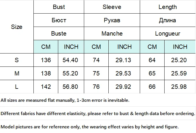 Women Lace Hem Cropped Trench Jacket Stand Collar Epaulet Button Closure Drawstring Waist Side Windbreaker Coat Ladies Outerwear