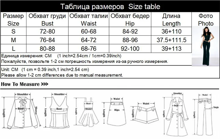 Casual Sheath Women Suit Fashion Sexy Street Short Sleeves Hollow Out 2 Pieces (Tops+Long Pant) Matching Sets Female Tracksuit