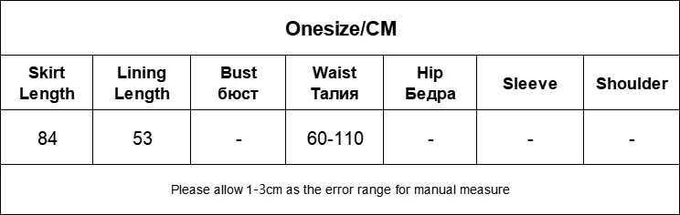 Casual Loose Ruffle Mesh Midi Skirt Summer Women's Skirts New Skinny Elastic High Waist Solid Mesh Lining Skirt Woman Clothing