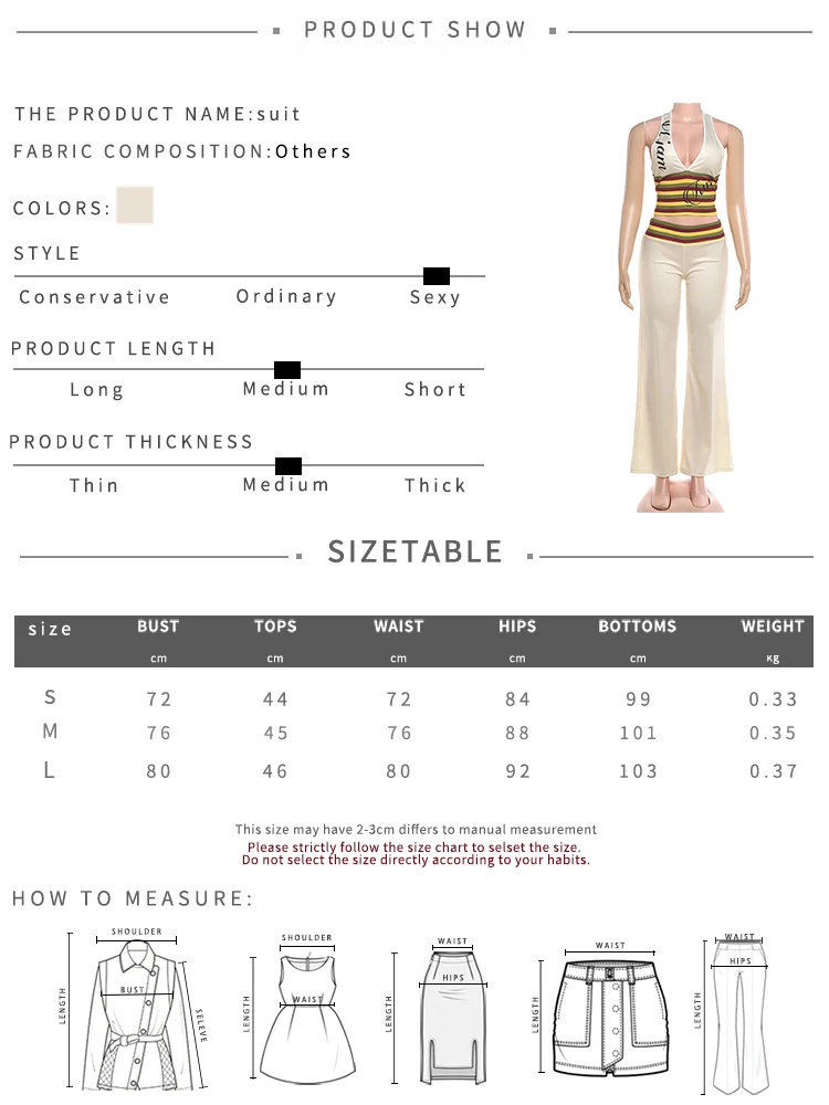 Nibber Letter Print V-Neck Sleeveless Tank Top+Wide-Leg Pants Casuals Striped 2 Piece Set Women Trend Chic Street Sport Suit